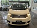 2012 Honda Freed Spike
