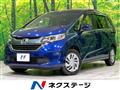 2017 Honda Freed