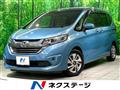 2018 Honda Freed