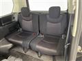 2011 Nissan Serena