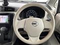 2018 Nissan DAYZ