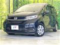 2020 Honda Freed