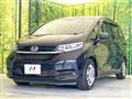 2020 Honda Freed