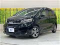 2020 Honda Freed