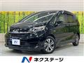 2020 Honda Freed