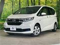 2020 Honda Freed