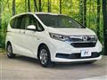 2020 Honda Freed