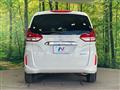 2020 Honda Freed