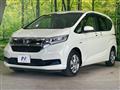 2020 Honda Freed