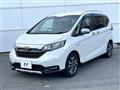 2020 Honda Freed