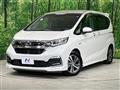 2020 Honda Freed