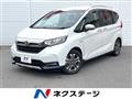 2021 Honda Freed