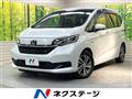 2021 Honda Freed