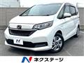 2021 Honda Freed
