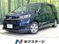 2022 Honda Freed