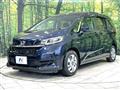 2022 Honda Freed