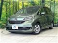 2022 Honda Freed