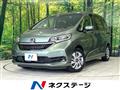 2022 Honda Freed