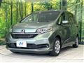 2022 Honda Freed