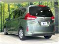 2022 Honda Freed