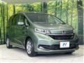 2022 Honda Freed