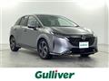 2022 Nissan Nissan Others