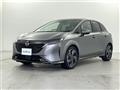 2022 Nissan Nissan Others