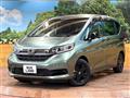 2023 Honda Freed