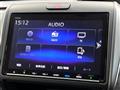 2023 Honda Freed