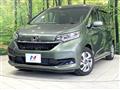2023 Honda Freed