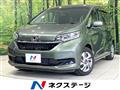 2023 Honda Freed