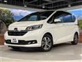 2023 Honda Freed