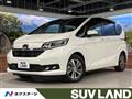 2023 Honda Freed