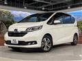 2023 Honda Freed