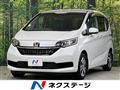 2023 Honda Freed