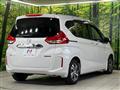 2023 Honda Freed