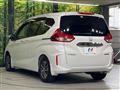 2023 Honda Freed