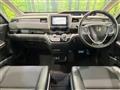 2023 Honda Freed