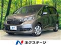 2023 Honda Freed