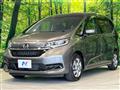 2023 Honda Freed