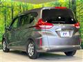 2023 Honda Freed