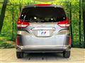 2023 Honda Freed