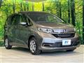 2023 Honda Freed