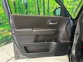 2023 Honda Freed