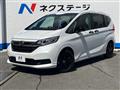 2024 Honda Freed
