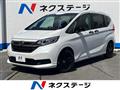 2024 Honda Freed