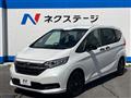 2024 Honda Freed