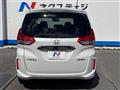 2024 Honda Freed