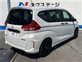 2024 Honda Freed