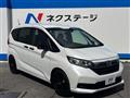 2024 Honda Freed